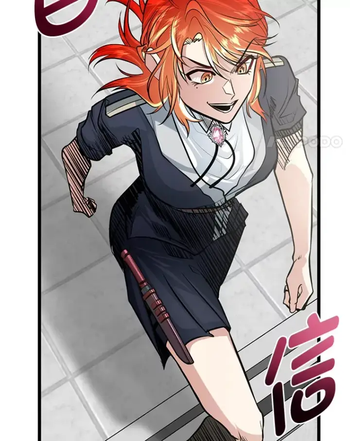 漫画《勇士弟弟是学院老油条》7.对练开始第23张图