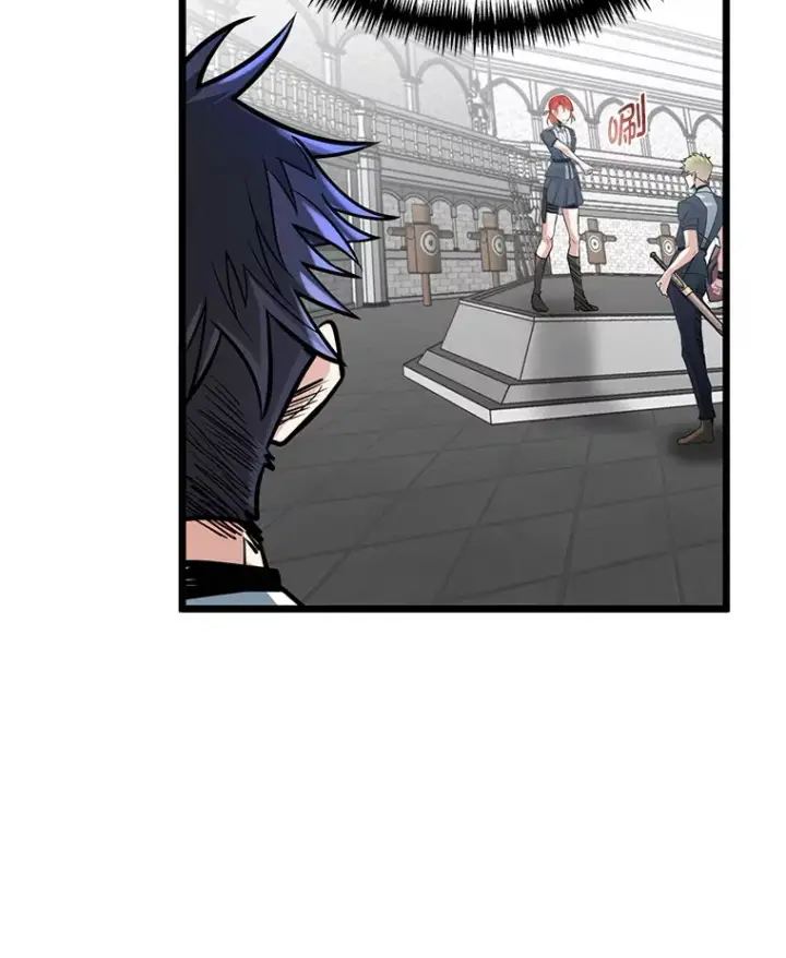 漫画《勇士弟弟是学院老油条》7.对练开始第27张图