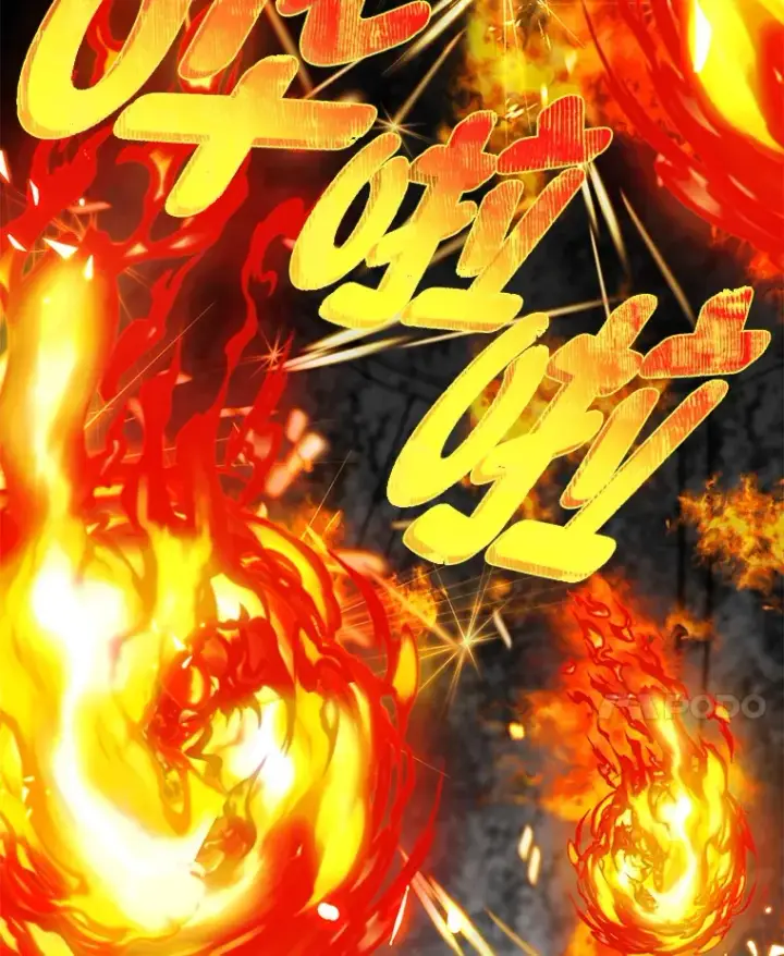 漫画《勇士弟弟是学院老油条》7.对练开始第33张图