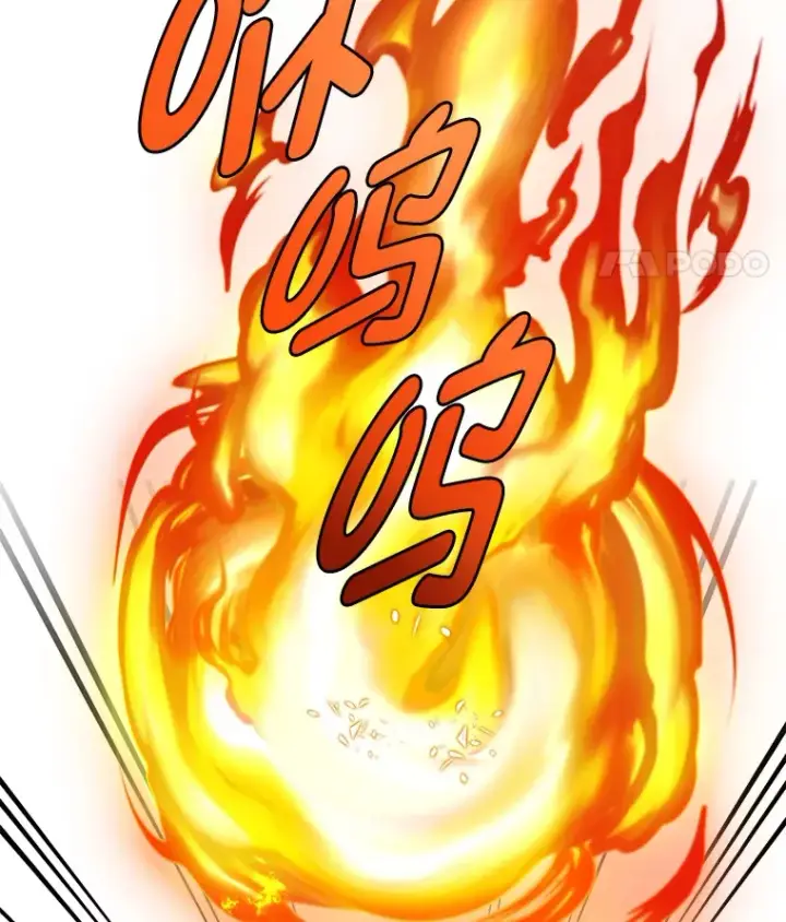 漫画《勇士弟弟是学院老油条》7.对练开始第37张图