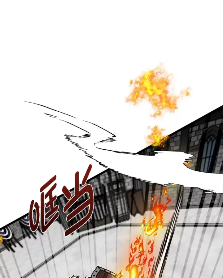 漫画《勇士弟弟是学院老油条》7.对练开始第42张图