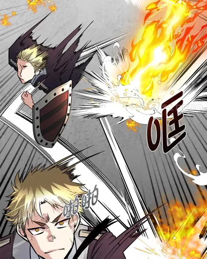 漫画《勇士弟弟是学院老油条》7.对练开始第44张图