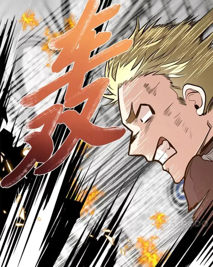 漫画《勇士弟弟是学院老油条》7.对练开始第47张图