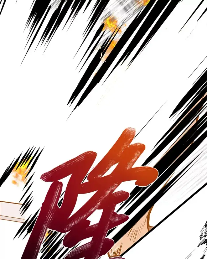 漫画《勇士弟弟是学院老油条》7.对练开始第48张图