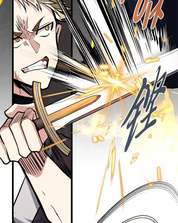 漫画《勇士弟弟是学院老油条》7.对练开始第56张图