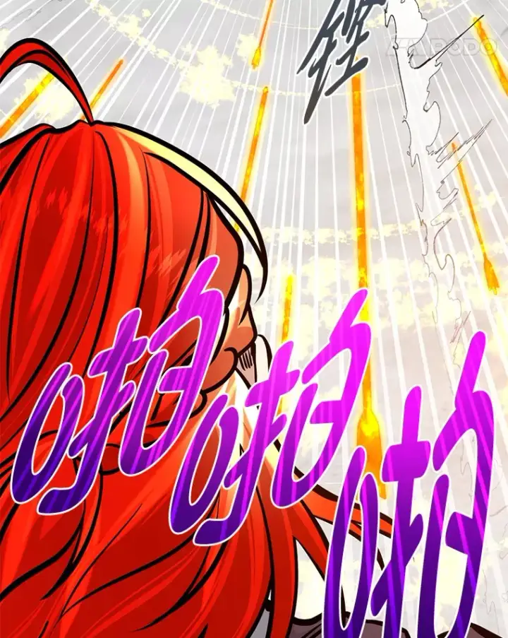 漫画《勇士弟弟是学院老油条》7.对练开始第58张图