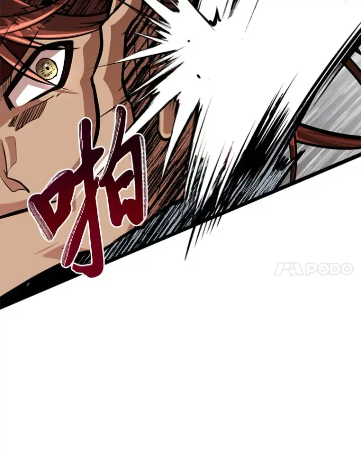 漫画《勇士弟弟是学院老油条》8.激发拳王潜力第108张图