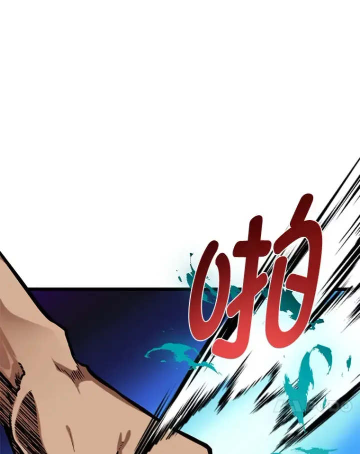漫画《勇士弟弟是学院老油条》8.激发拳王潜力第118张图