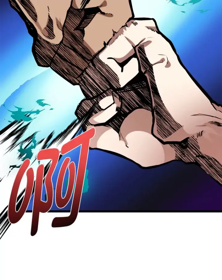 漫画《勇士弟弟是学院老油条》8.激发拳王潜力第119张图