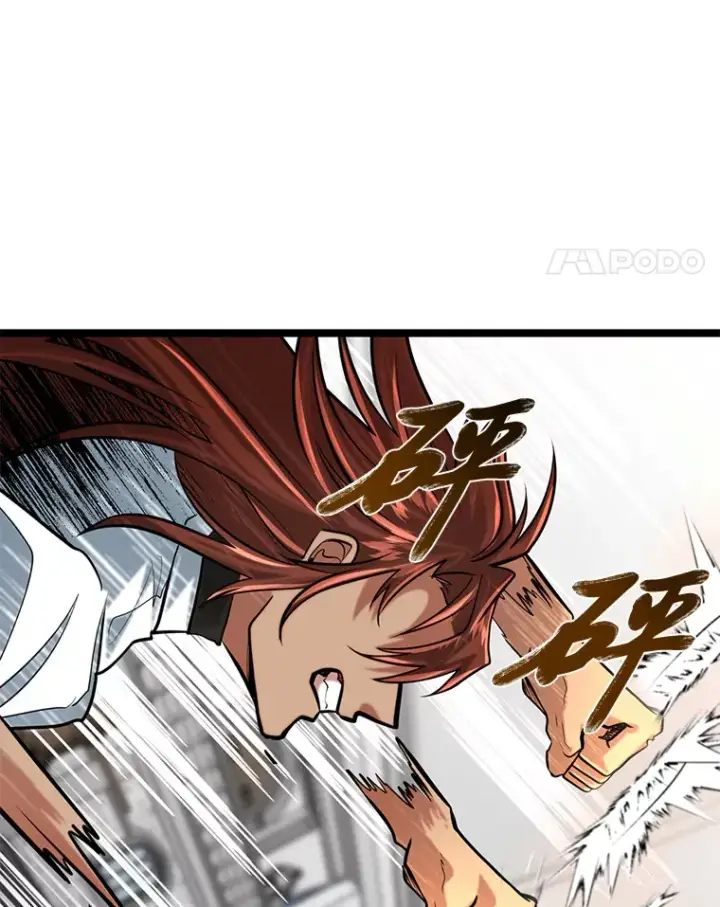 漫画《勇士弟弟是学院老油条》8.激发拳王潜力第122张图