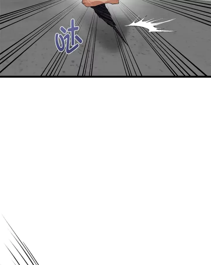 漫画《勇士弟弟是学院老油条》8.激发拳王潜力第33张图