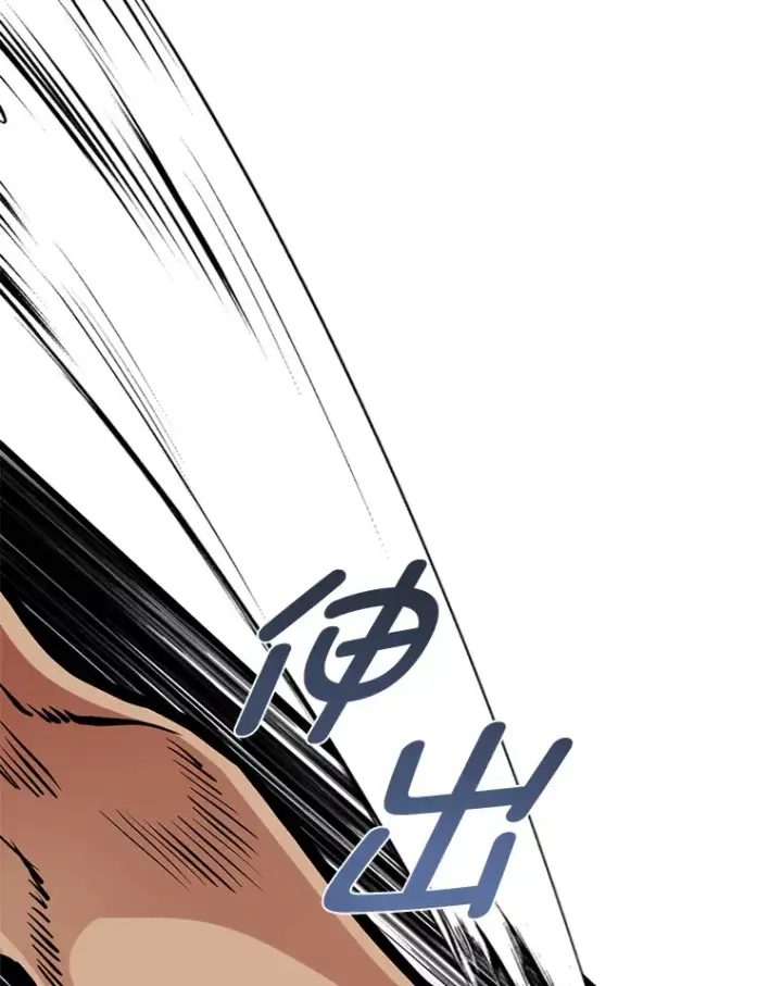 漫画《勇士弟弟是学院老油条》8.激发拳王潜力第34张图