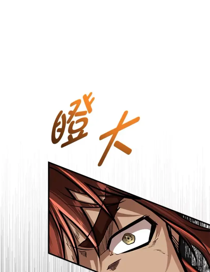 漫画《勇士弟弟是学院老油条》8.激发拳王潜力第40张图