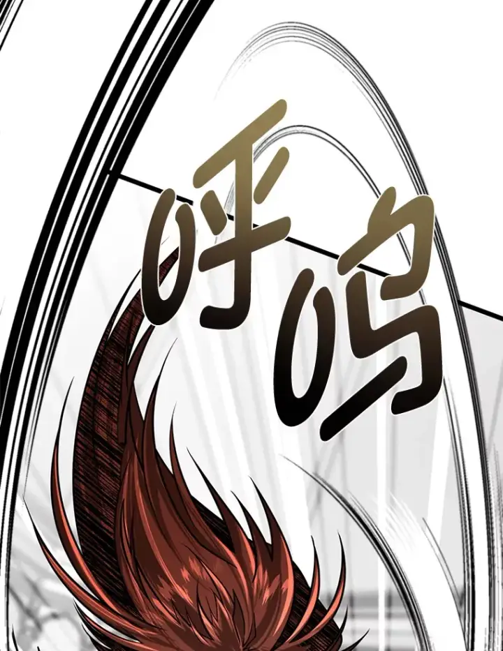 漫画《勇士弟弟是学院老油条》8.激发拳王潜力第46张图