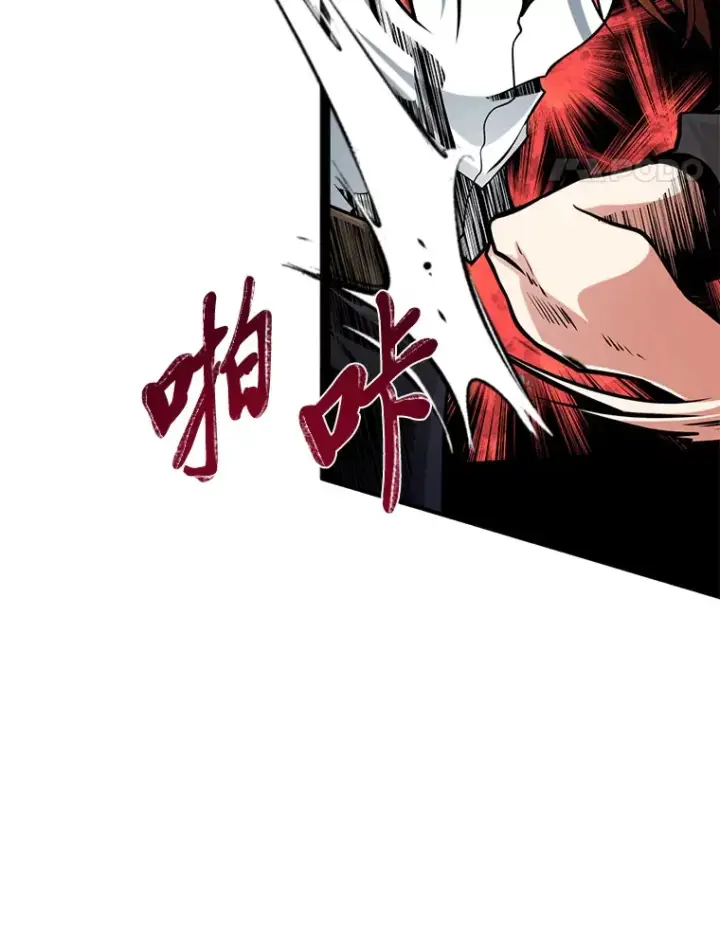 漫画《勇士弟弟是学院老油条》8.激发拳王潜力第49张图