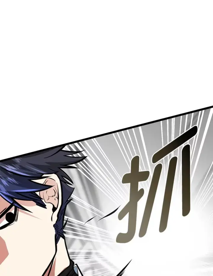 漫画《勇士弟弟是学院老油条》8.激发拳王潜力第50张图