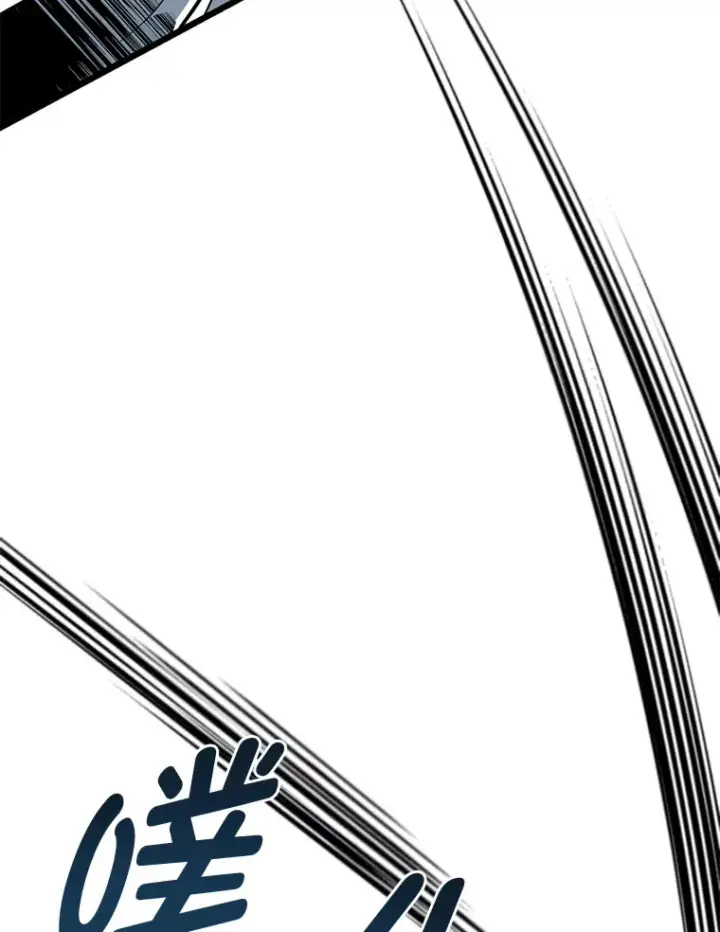 漫画《勇士弟弟是学院老油条》8.激发拳王潜力第54张图