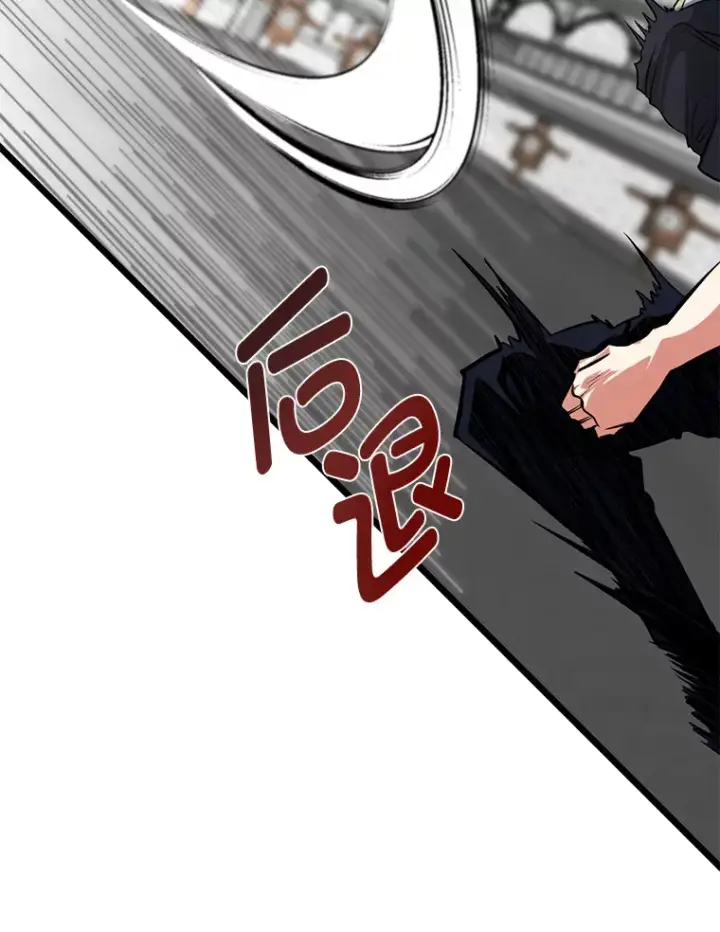 漫画《勇士弟弟是学院老油条》8.激发拳王潜力第58张图