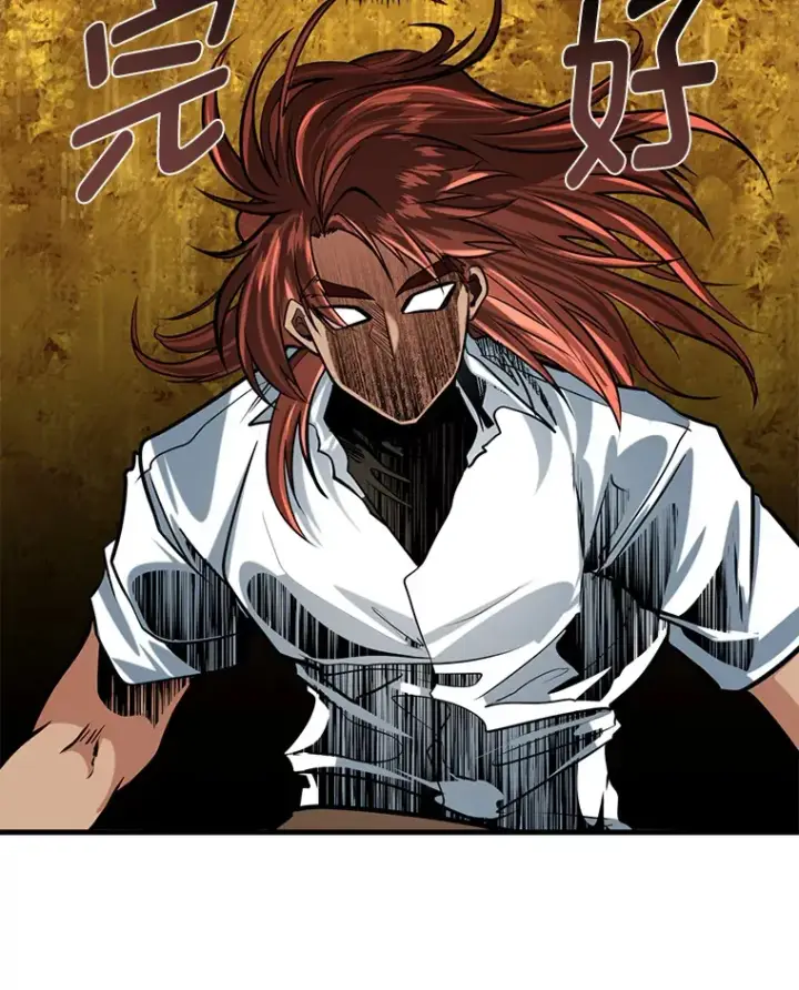 漫画《勇士弟弟是学院老油条》8.激发拳王潜力第64张图