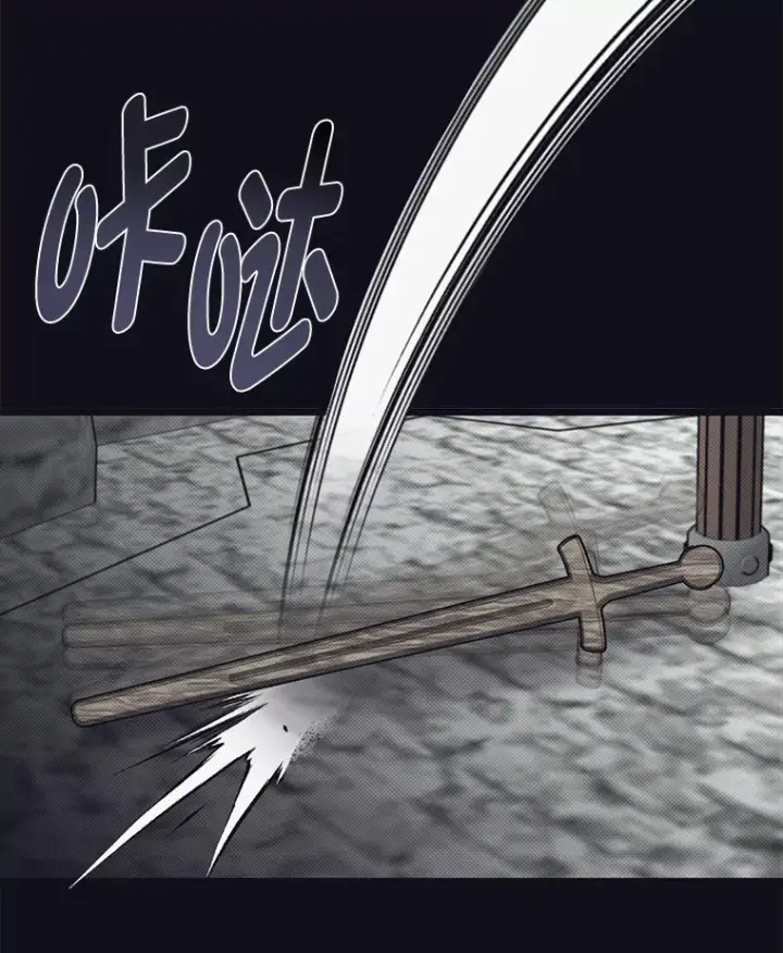 漫画《勇士弟弟是学院老油条》8.激发拳王潜力第7张图