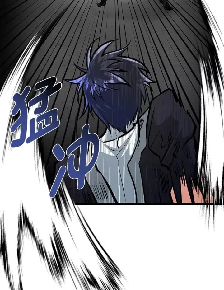 漫画《勇士弟弟是学院老油条》8.激发拳王潜力第71张图
