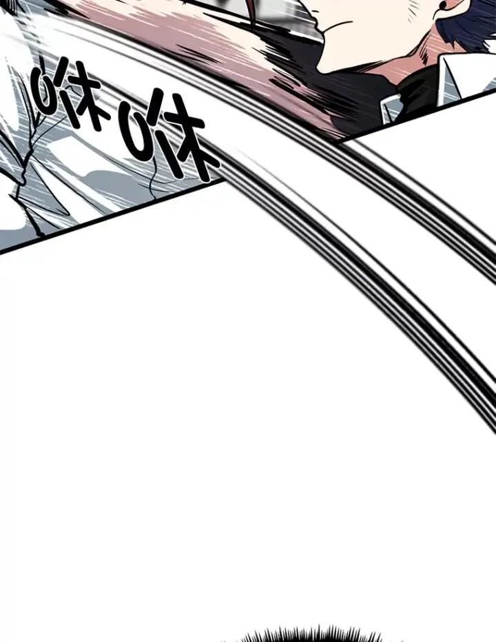 漫画《勇士弟弟是学院老油条》8.激发拳王潜力第73张图