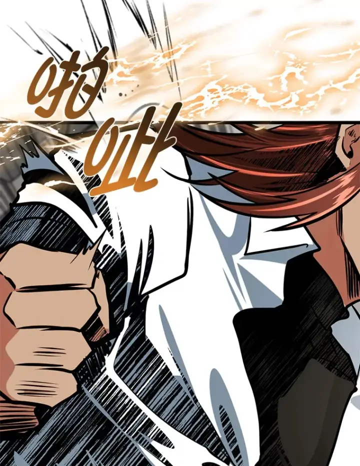 漫画《勇士弟弟是学院老油条》8.激发拳王潜力第77张图