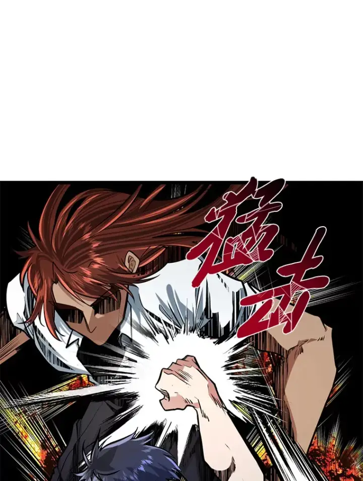 漫画《勇士弟弟是学院老油条》8.激发拳王潜力第80张图