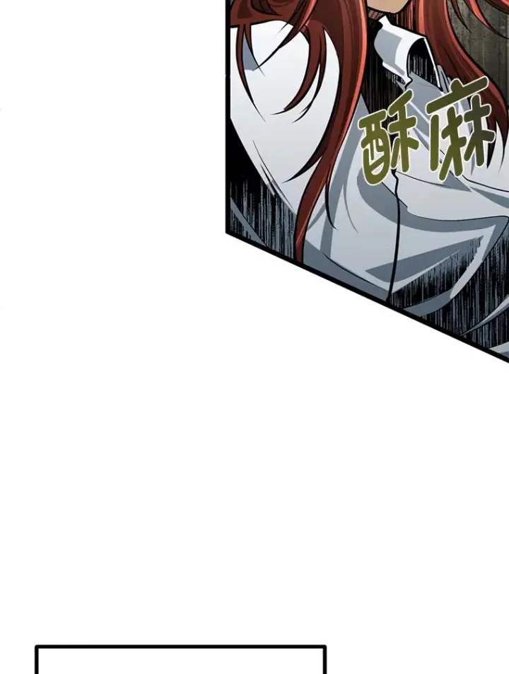 漫画《勇士弟弟是学院老油条》8.激发拳王潜力第86张图