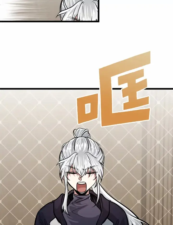 《勇士弟弟是学院老油条》12.第一次聚会图121
