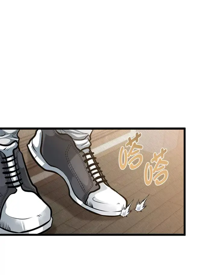 漫画《勇士弟弟是学院老油条》13.真正的天才第3张图