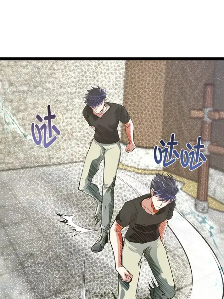 漫画《勇士弟弟是学院老油条》13.真正的天才第55张图