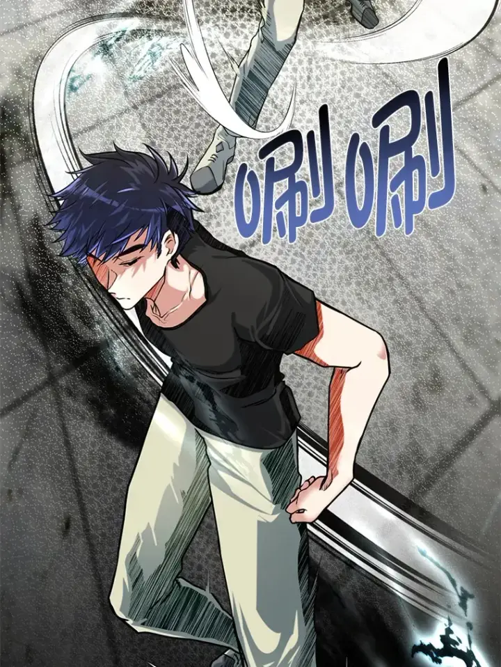 漫画《勇士弟弟是学院老油条》13.真正的天才第56张图