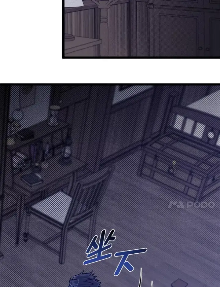 漫画《勇士弟弟是学院老油条》13.真正的天才第93张图
