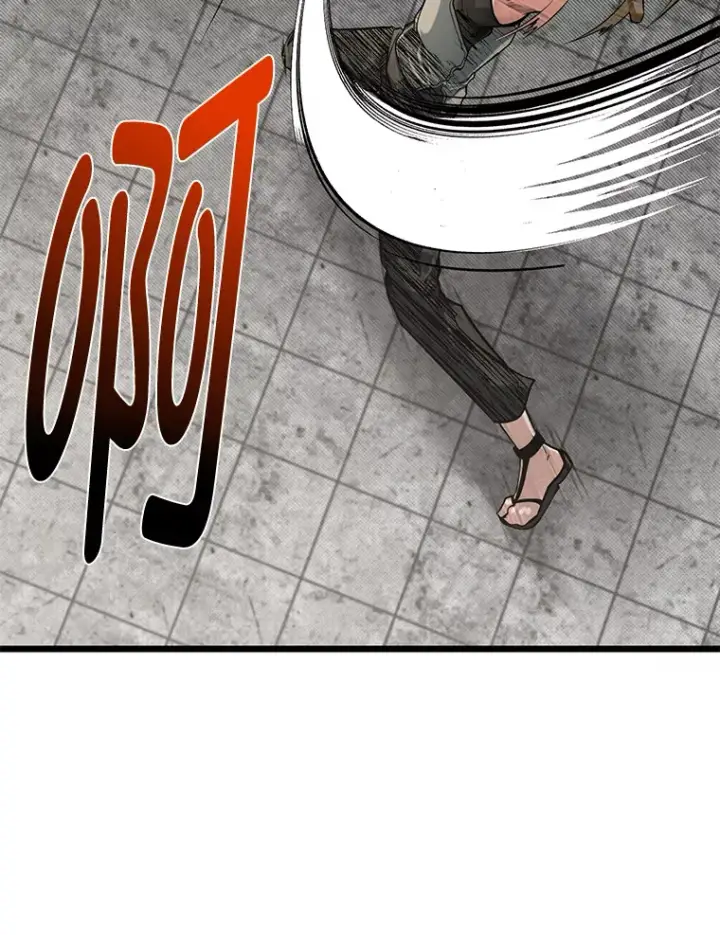 《勇士弟弟是学院老油条》14.玛那刻印图10