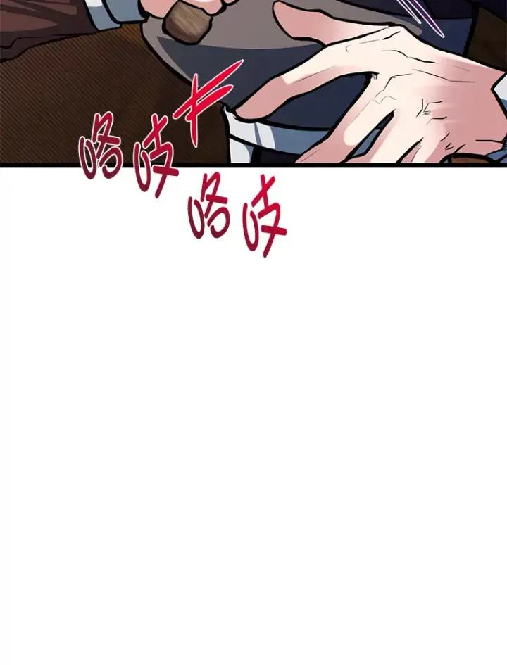 《勇士弟弟是学院老油条》18.畅快的对练图29
