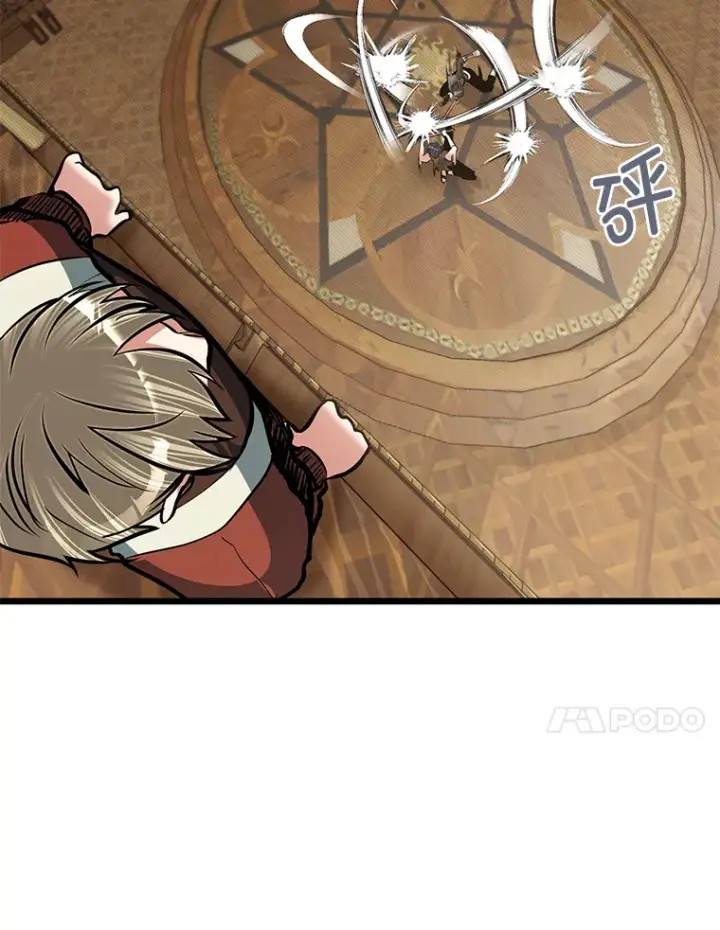 《勇士弟弟是学院老油条》18.畅快的对练图48