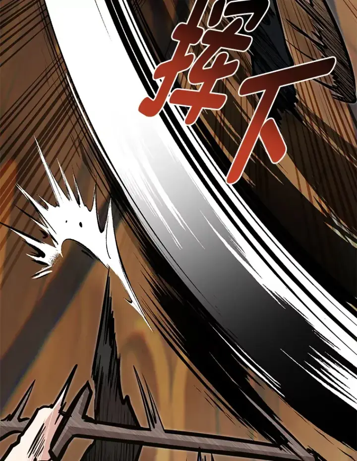 《勇士弟弟是学院老油条》18.畅快的对练图57