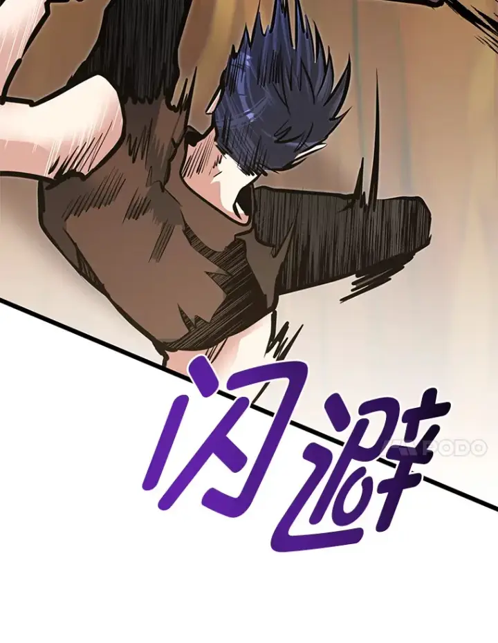 《勇士弟弟是学院老油条》18.畅快的对练图58