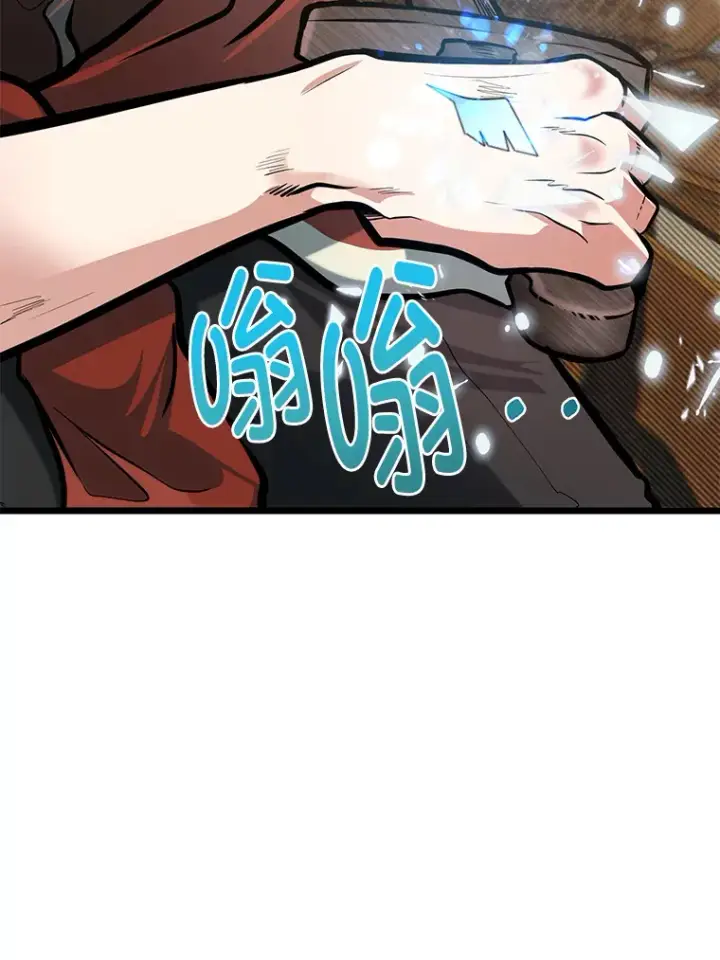 《勇士弟弟是学院老油条》18.畅快的对练图64