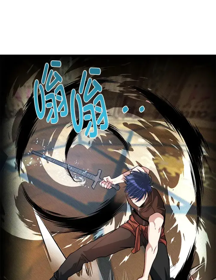 《勇士弟弟是学院老油条》19.未来女婿图55