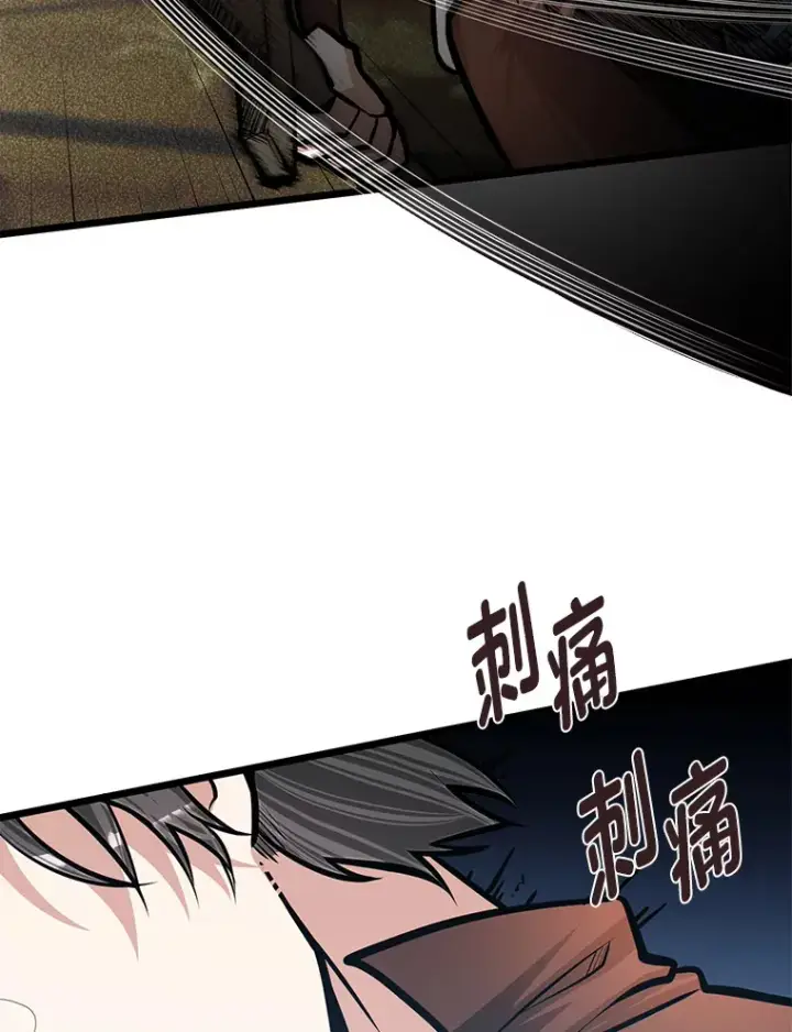 《勇士弟弟是学院老油条》19.未来女婿图8