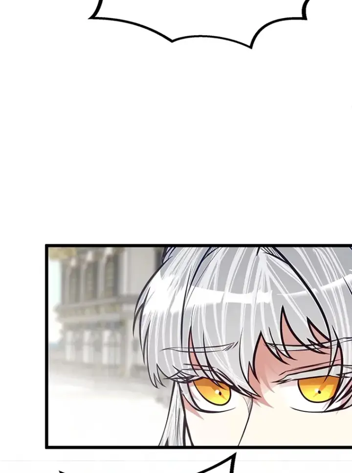 《勇士弟弟是学院老油条》21.特别的道歉方式图118