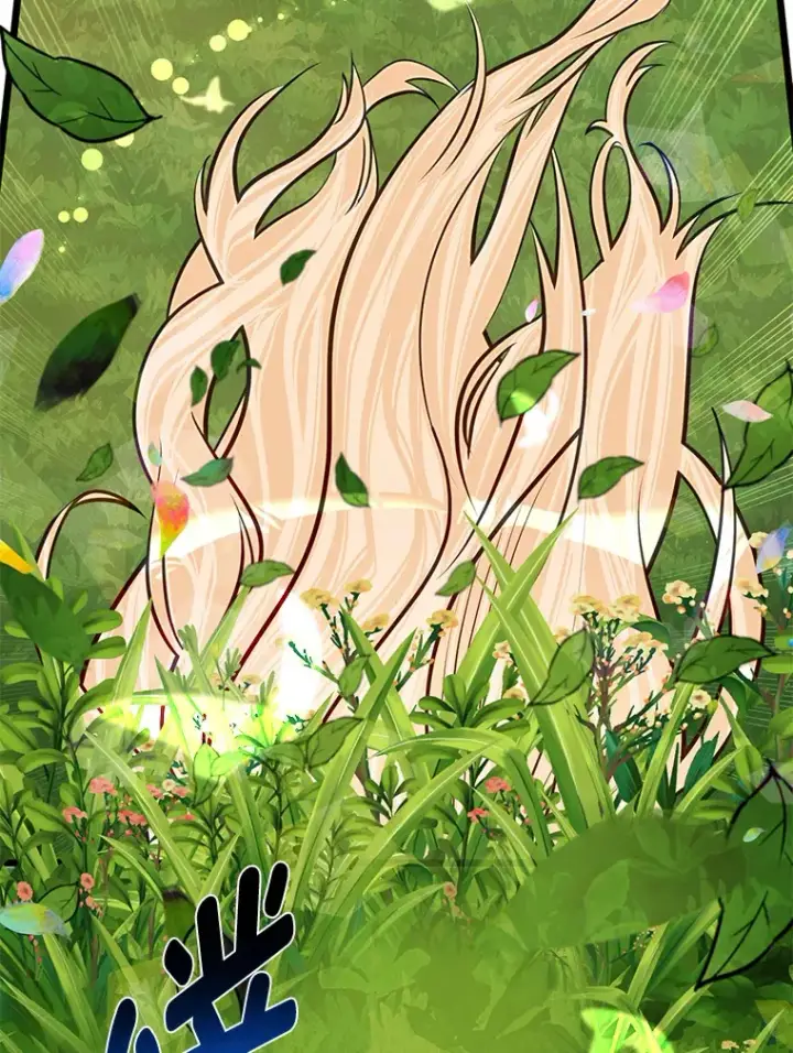 《勇士弟弟是学院老油条》21.特别的道歉方式图18