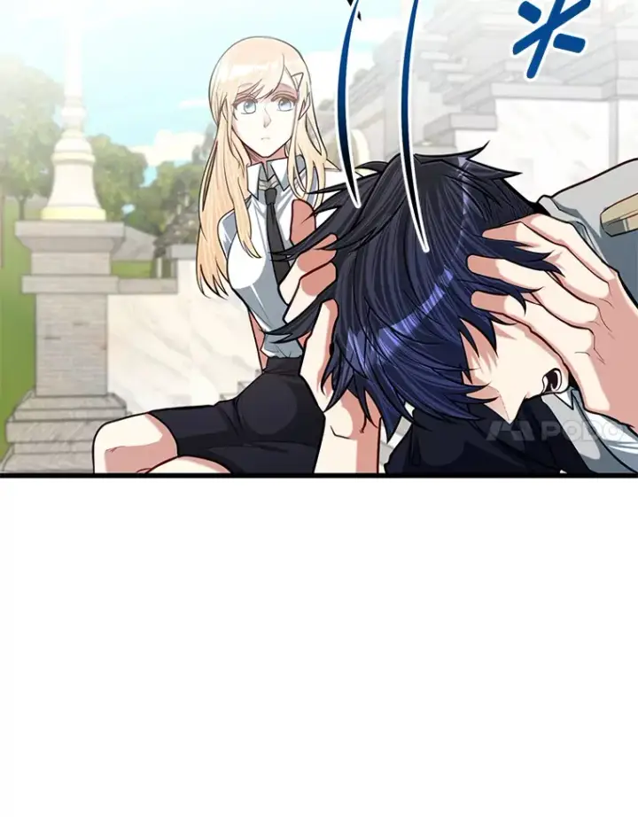 《勇士弟弟是学院老油条》21.特别的道歉方式图51