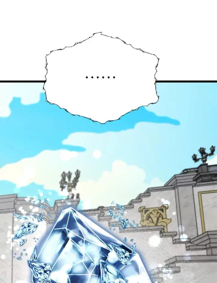 《勇士弟弟是学院老油条》21.特别的道歉方式图95