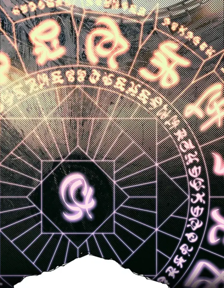 《勇士弟弟是学院老油条》23.不客气的精灵王图11
