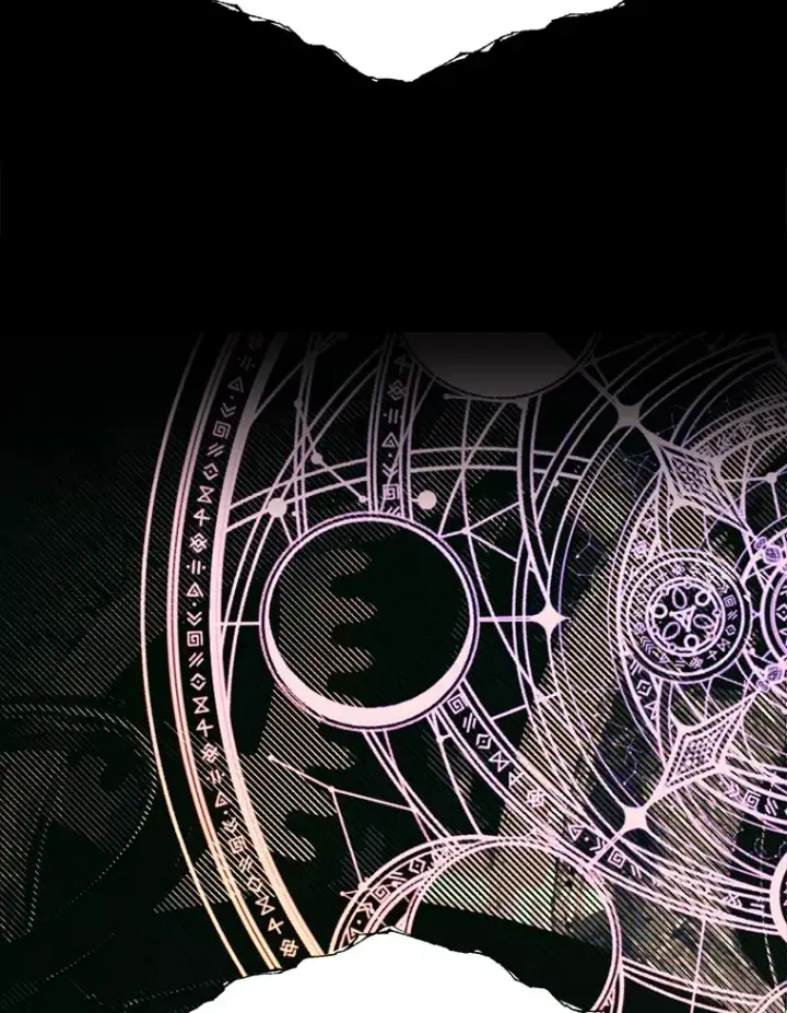 《勇士弟弟是学院老油条》23.不客气的精灵王图9
