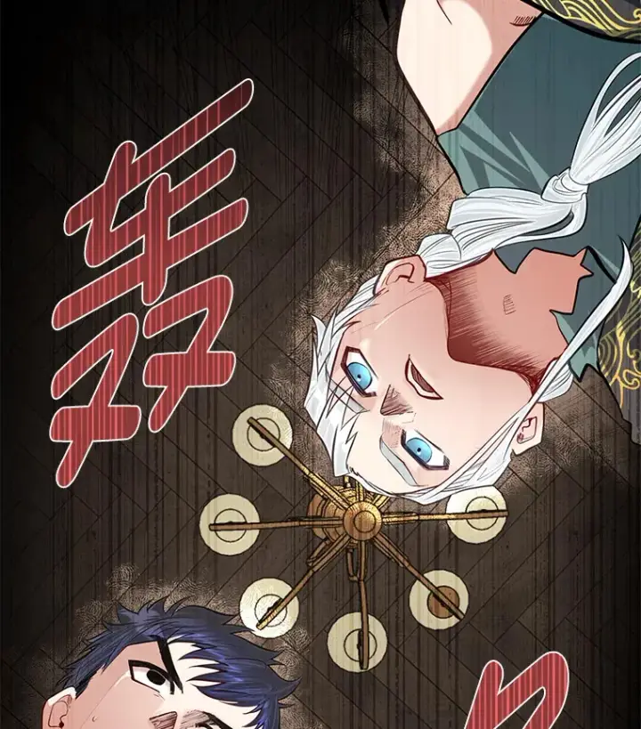《勇士弟弟是学院老油条》24.水火不容的冤家图112