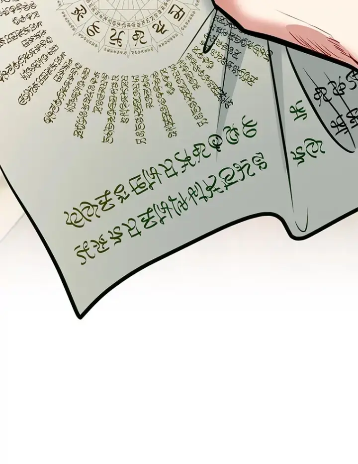 《勇士弟弟是学院老油条》25.天变事件图112